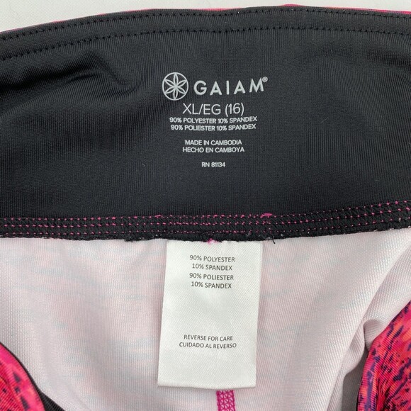 Gaiam Girl's Stretch Elastic Waist Cropped Capri Leggings Marled Pink Size XL 16 - Picture 6 of 10